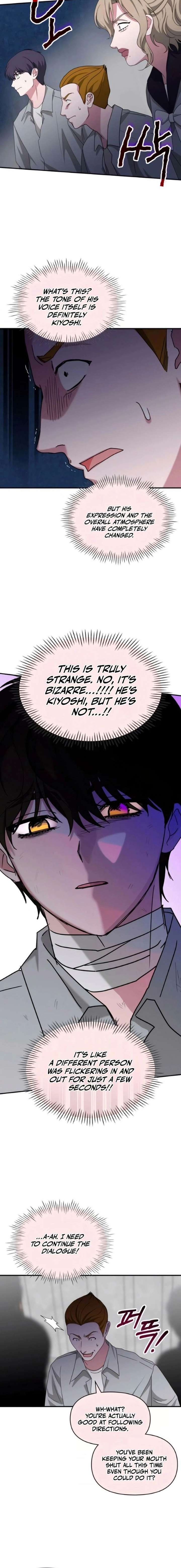 Read I Was Mistaken As a Monstrous Genius EN Manga Online