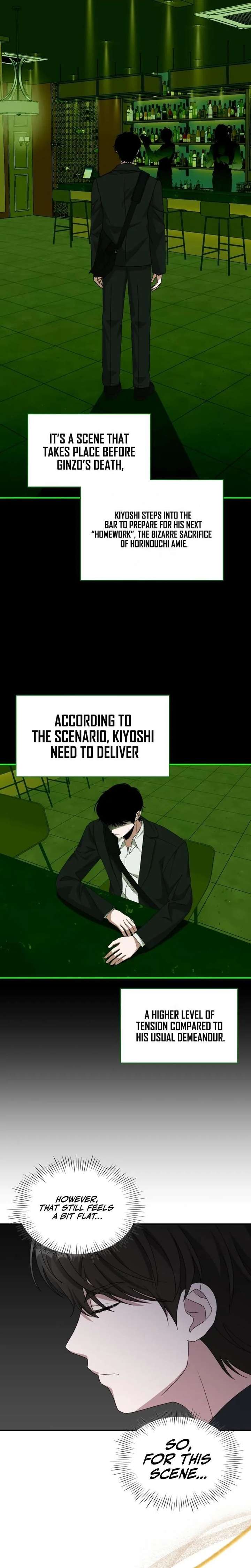 Read I Was Mistaken As a Monstrous Genius EN Manga Online