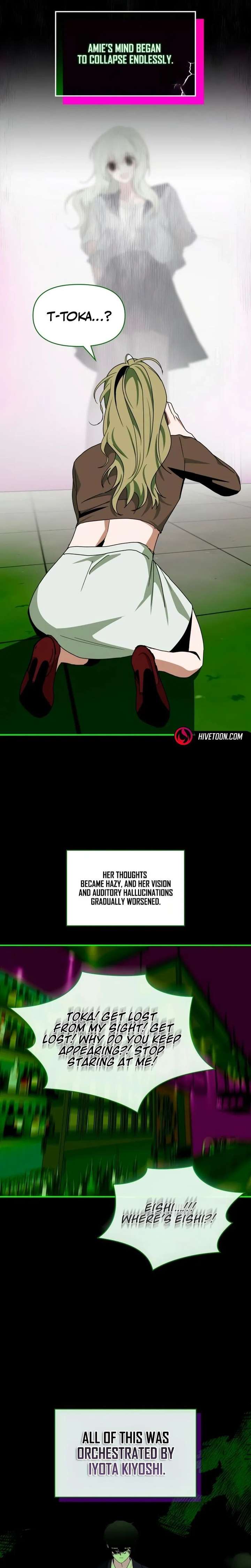 Read I Was Mistaken As a Monstrous Genius EN Manga Online