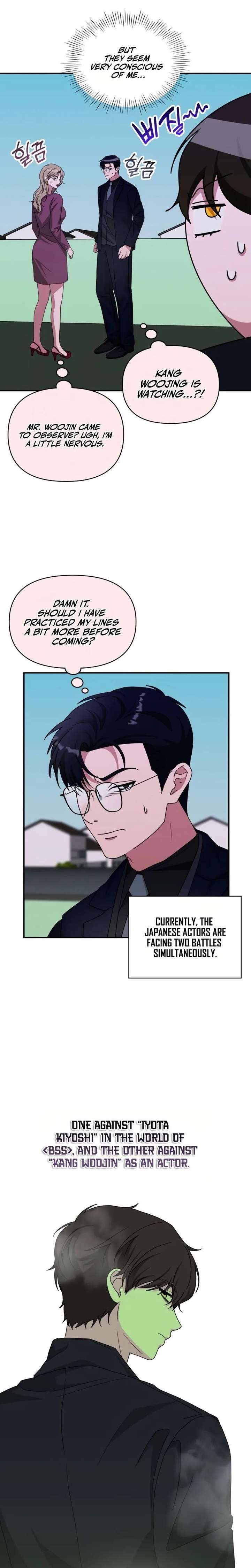 Read I Was Mistaken As a Monstrous Genius EN Manga Online