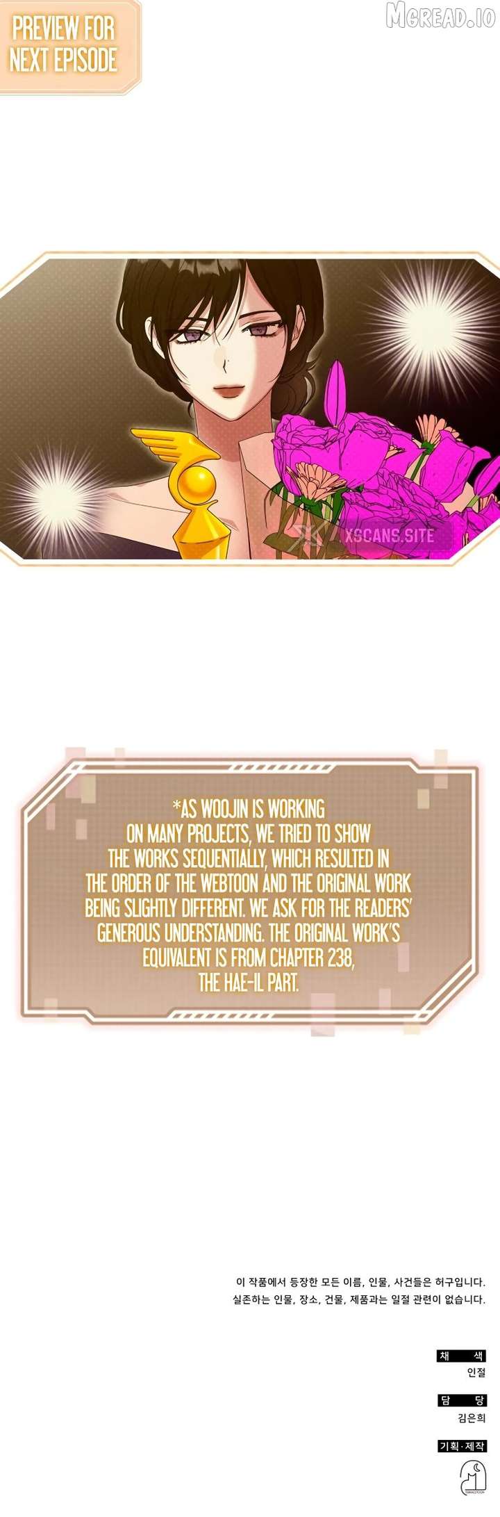Read I Was Mistaken As a Monstrous Genius EN Manga Online