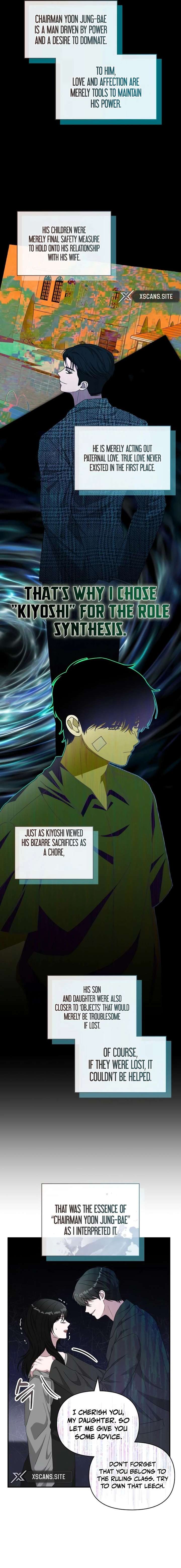 Read I Was Mistaken As a Monstrous Genius EN Manga Online