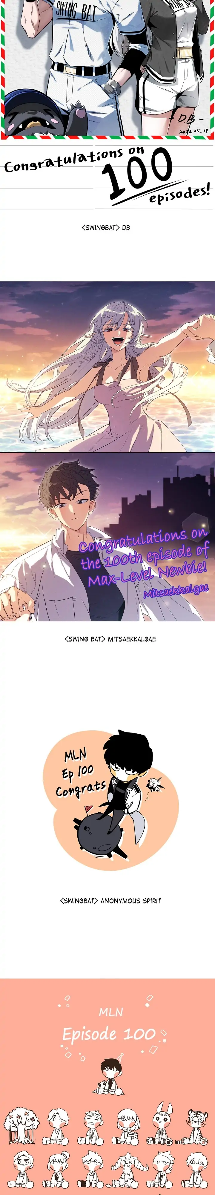 Read I'm the Max-Level Newbie EN Manga Online