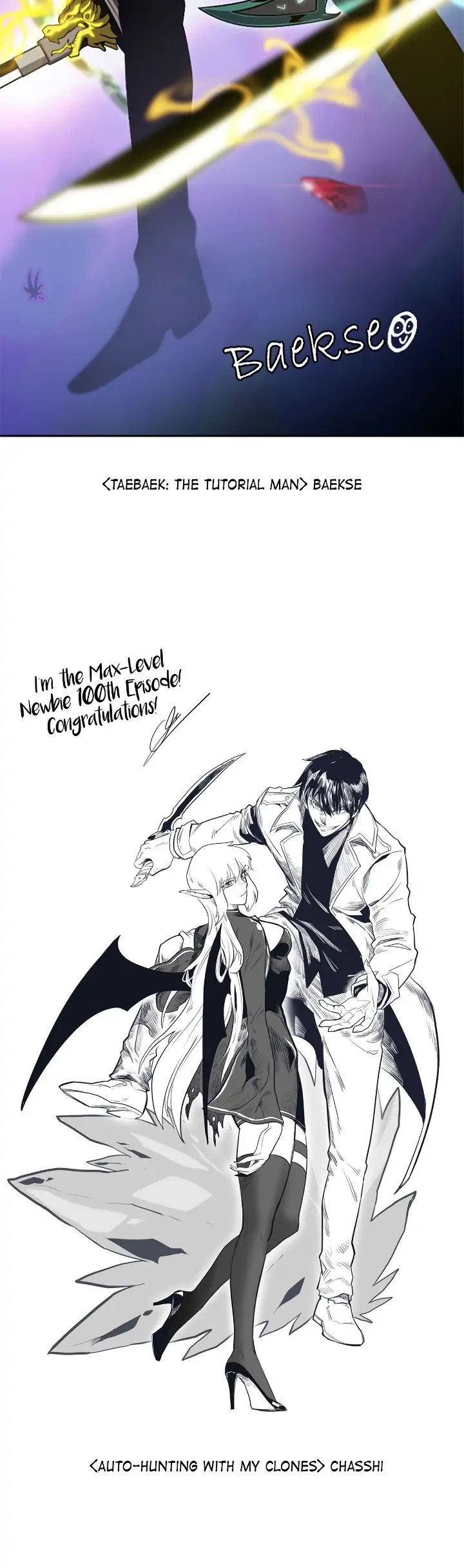 Read I'm the Max-Level Newbie EN Manga Online