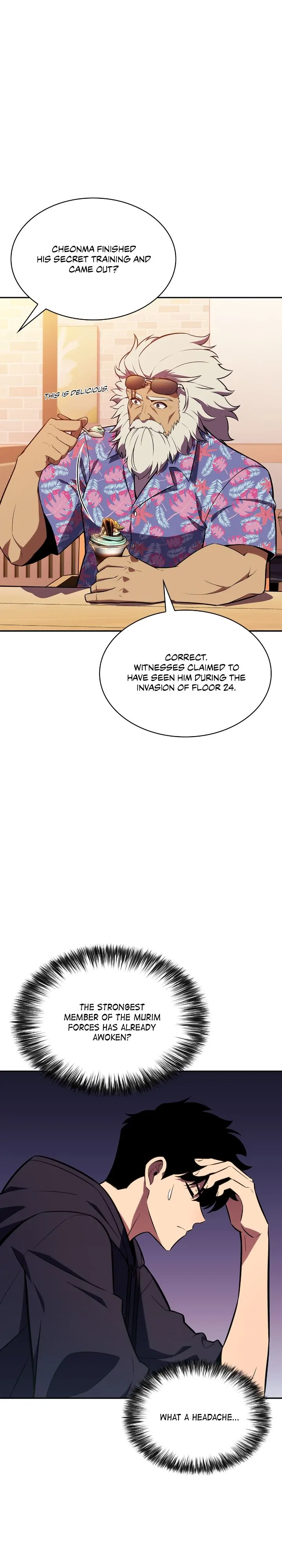 Read I'm the Max-Level Newbie EN Manga Online