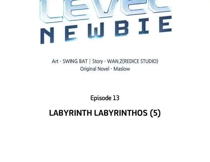 Read I'm the Max-Level Newbie EN Manga Online