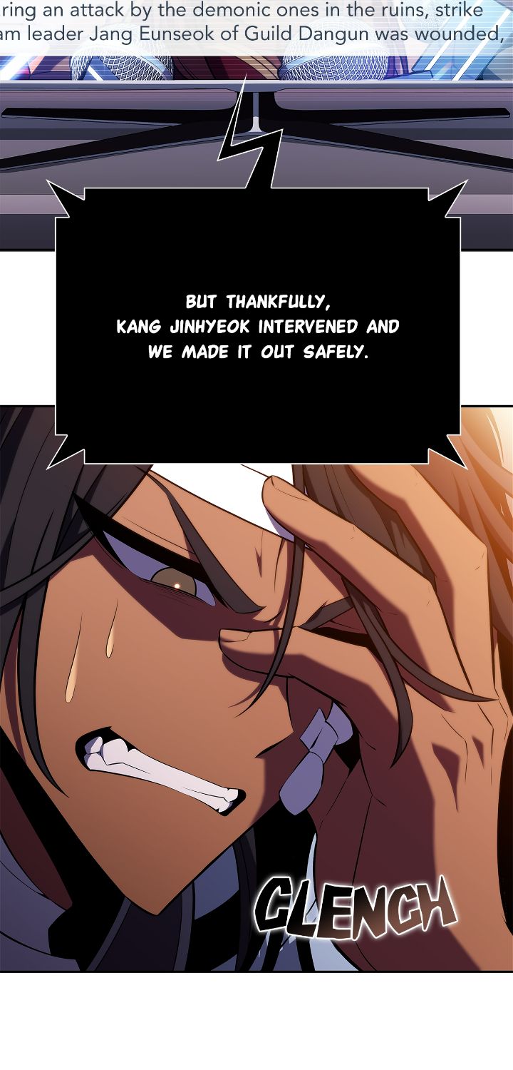 Read I'm the Max-Level Newbie EN Manga Online