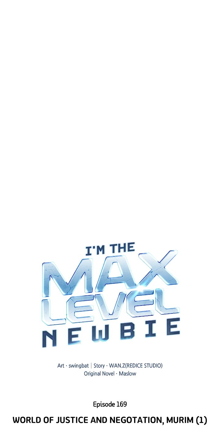 Read I'm the Max-Level Newbie EN Manga Online
