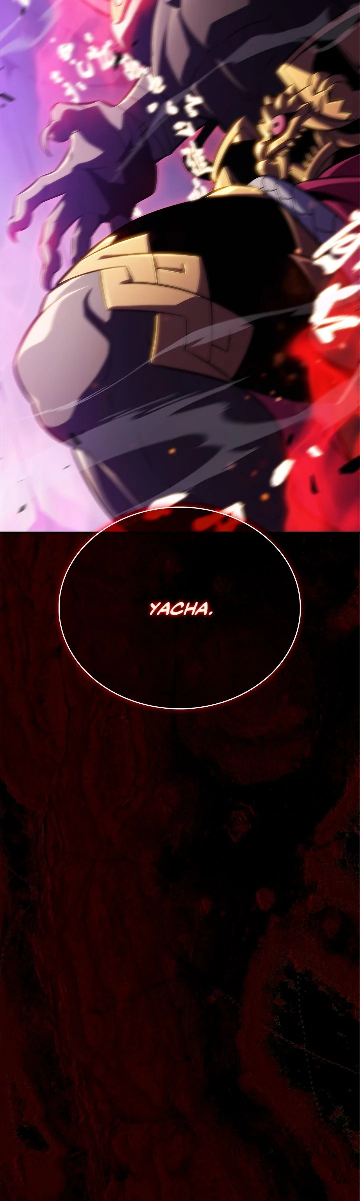 Read I'm the Max-Level Newbie EN Manga Online