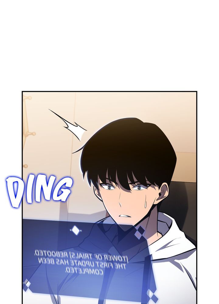Read I'm the Max-Level Newbie EN Manga Online