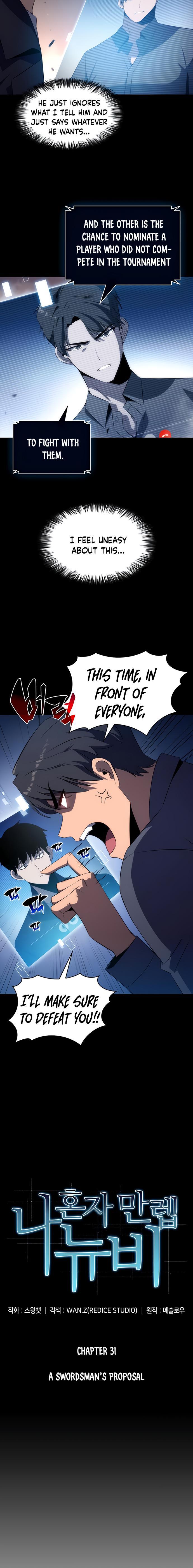 Read I'm the Max-Level Newbie EN Manga Online