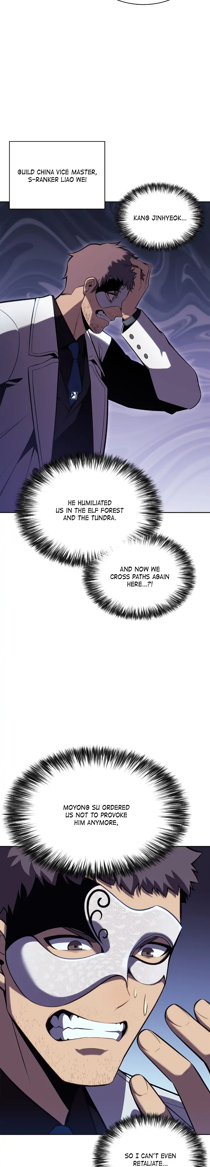 Read I'm the Max-Level Newbie EN Manga Online