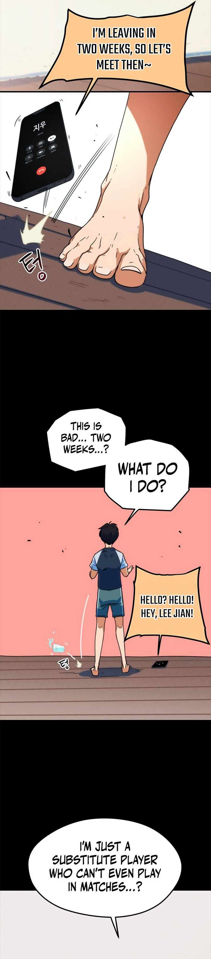 Read I’m Being Misunderstood as a Soccer Genius EN Manga Online