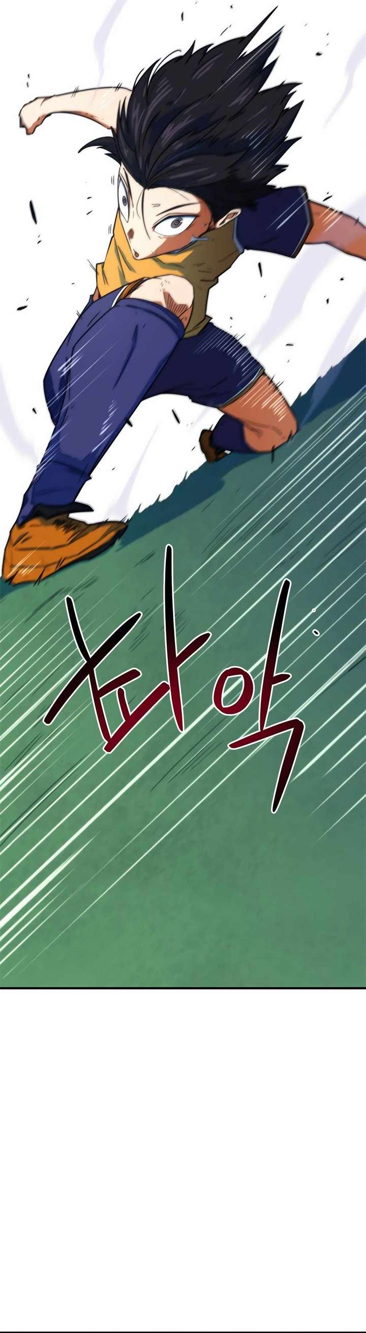 Read I’m Being Misunderstood as a Soccer Genius EN Manga Online