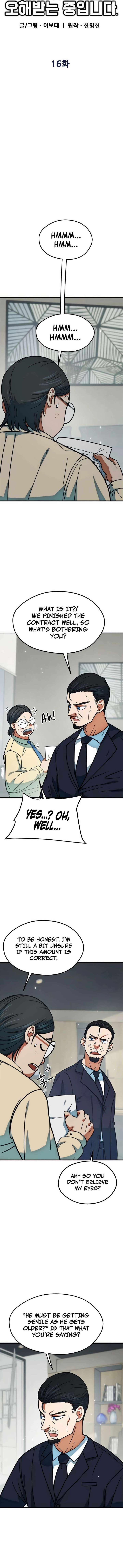 Read I’m Being Misunderstood as a Soccer Genius EN Manga Online