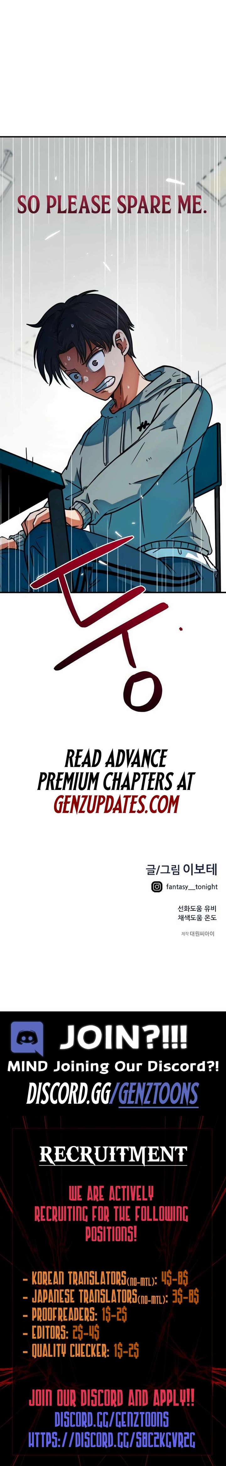 Read I’m Being Misunderstood as a Soccer Genius EN Manga Online