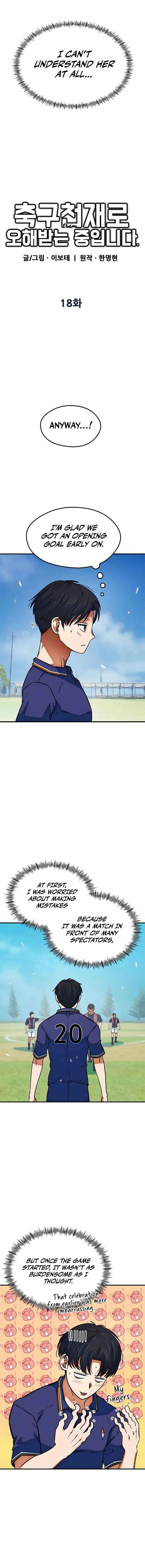 Read I’m Being Misunderstood as a Soccer Genius EN Manga Online