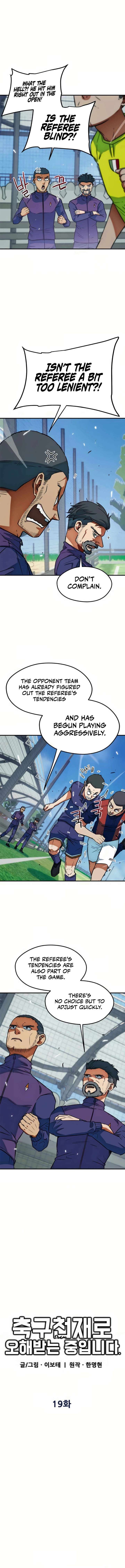 Read I’m Being Misunderstood as a Soccer Genius EN Manga Online