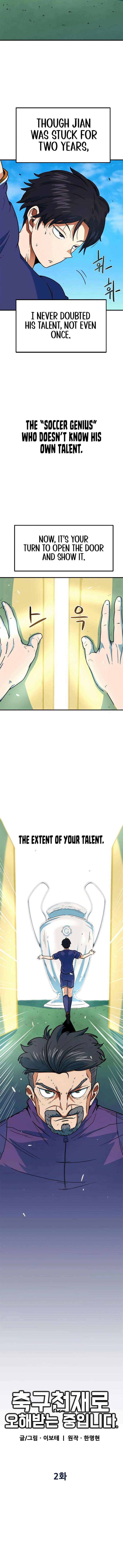 Read I’m Being Misunderstood as a Soccer Genius EN Manga Online