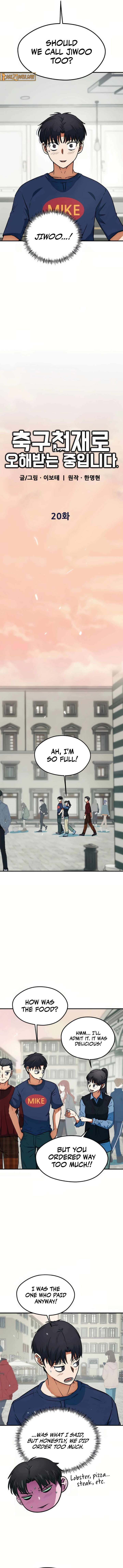 Read I’m Being Misunderstood as a Soccer Genius EN Manga Online