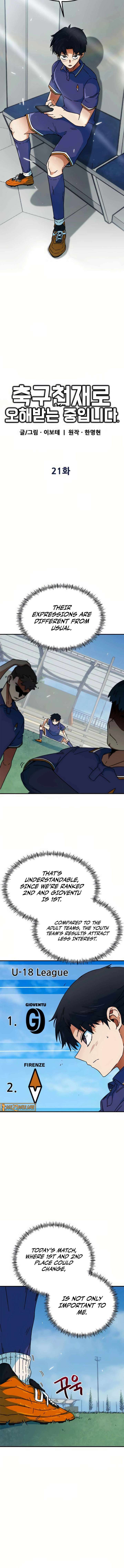 Read I’m Being Misunderstood as a Soccer Genius EN Manga Online