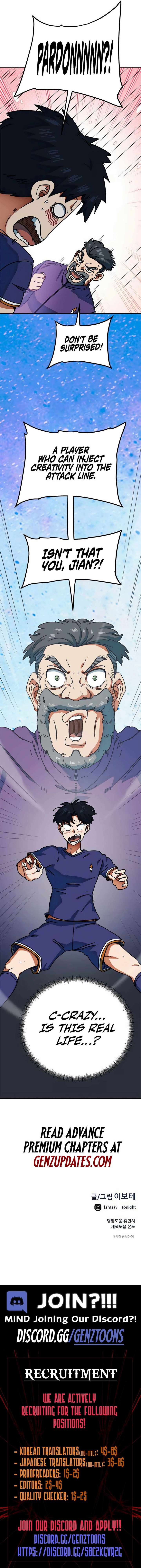Read I’m Being Misunderstood as a Soccer Genius EN Manga Online