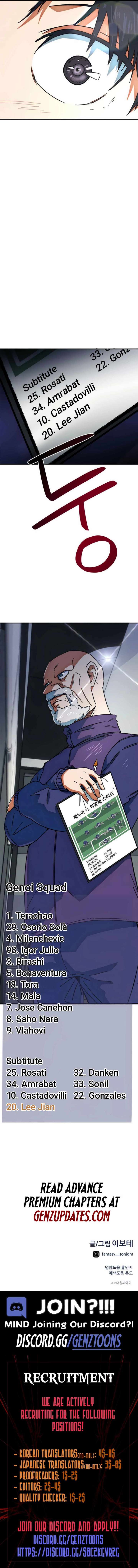 Read I’m Being Misunderstood as a Soccer Genius EN Manga Online