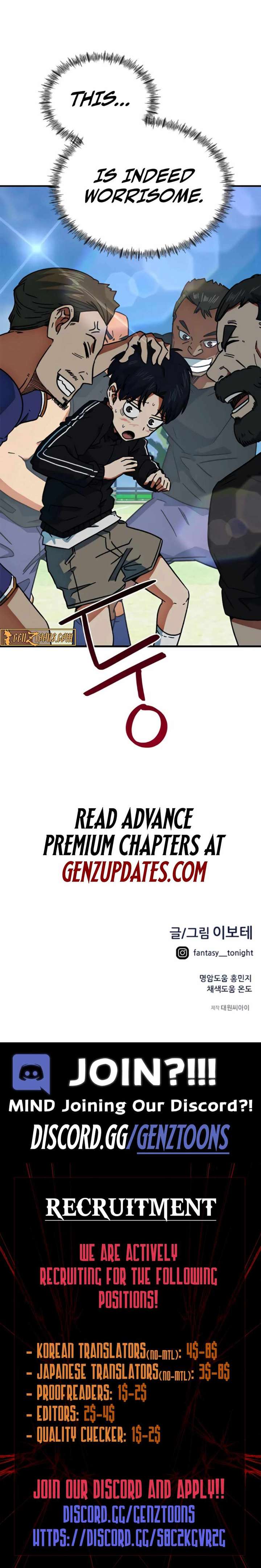 Read I’m Being Misunderstood as a Soccer Genius EN Manga Online