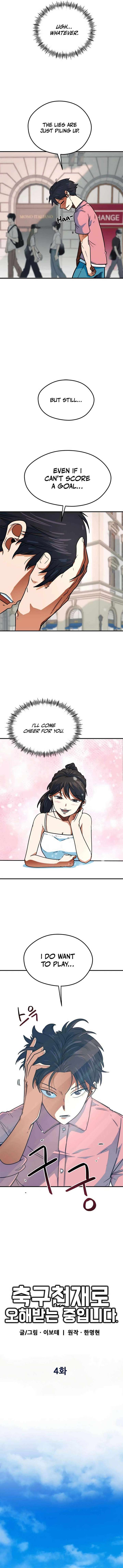 Read I’m Being Misunderstood as a Soccer Genius EN Manga Online