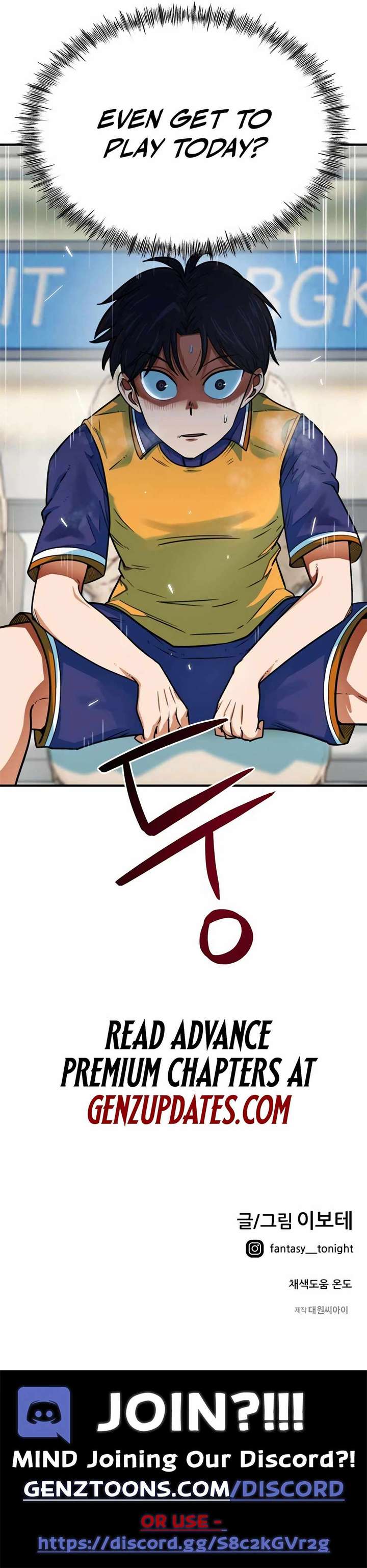 Read I’m Being Misunderstood as a Soccer Genius EN Manga Online