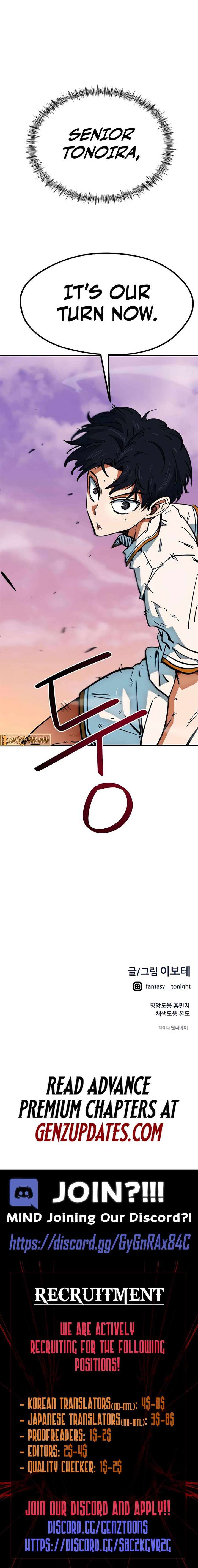 Read I’m Being Misunderstood as a Soccer Genius EN Manga Online