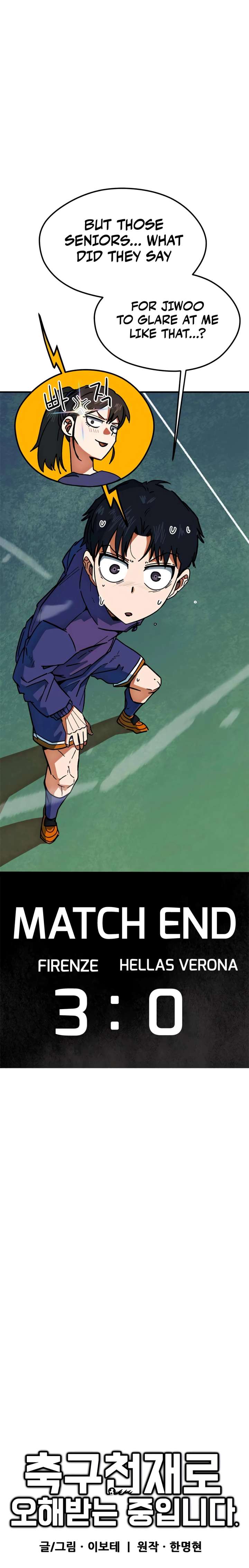 Read I’m Being Misunderstood as a Soccer Genius EN Manga Online