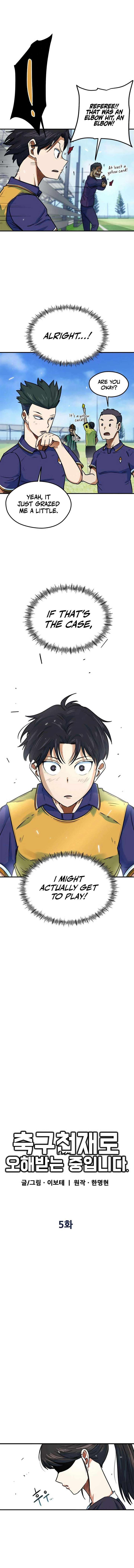 Read I’m Being Misunderstood as a Soccer Genius EN Manga Online