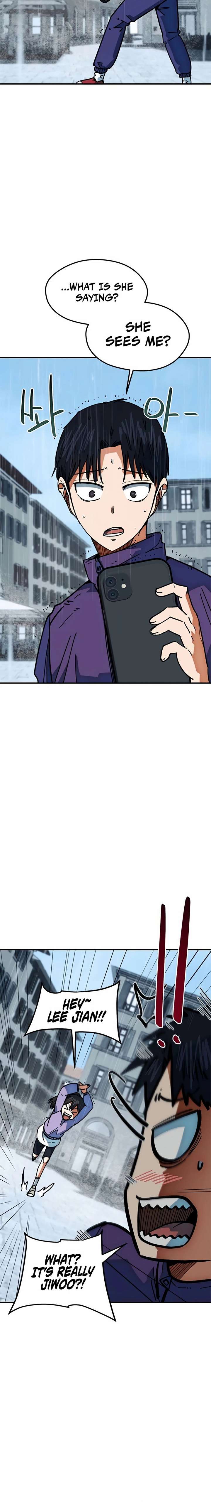 Read I’m Being Misunderstood as a Soccer Genius EN Manga Online
