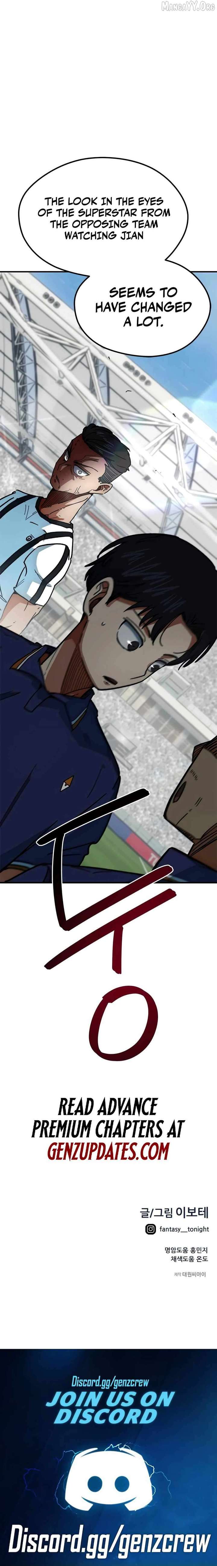Read I’m Being Misunderstood as a Soccer Genius EN Manga Online