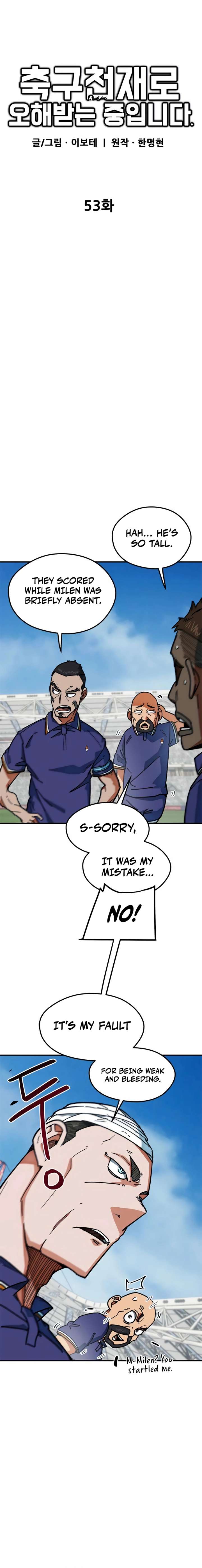 Read I’m Being Misunderstood as a Soccer Genius EN Manga Online