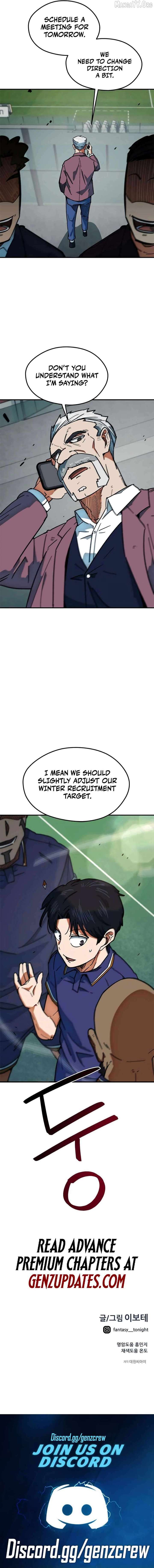 Read I’m Being Misunderstood as a Soccer Genius EN Manga Online