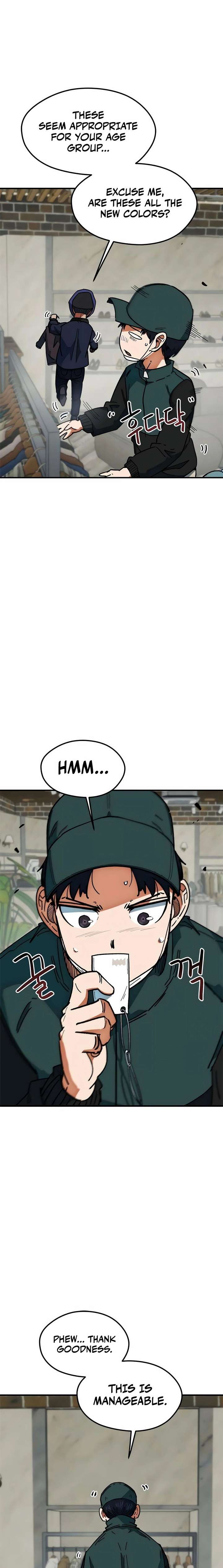 Read I’m Being Misunderstood as a Soccer Genius EN Manga Online