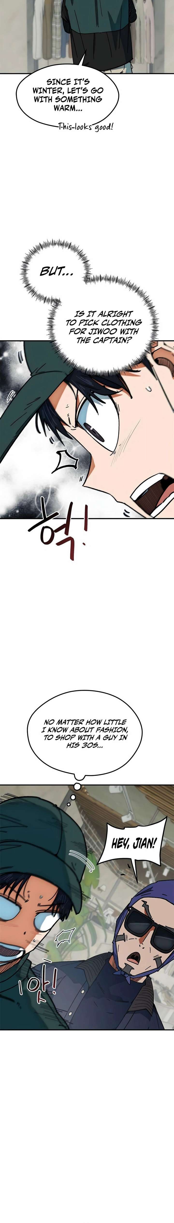 Read I’m Being Misunderstood as a Soccer Genius EN Manga Online