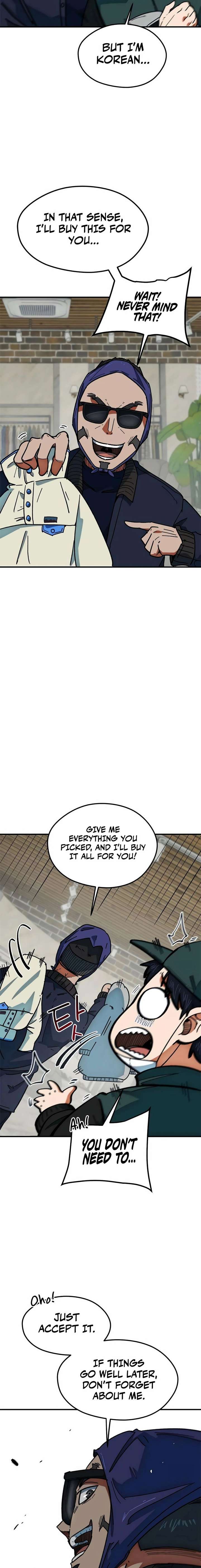 Read I’m Being Misunderstood as a Soccer Genius EN Manga Online