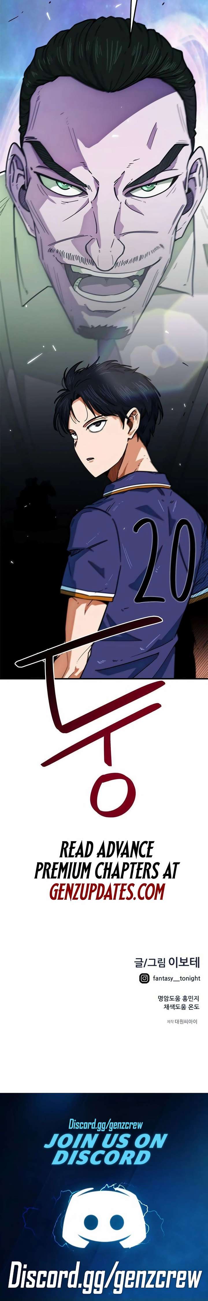 Read I’m Being Misunderstood as a Soccer Genius EN Manga Online