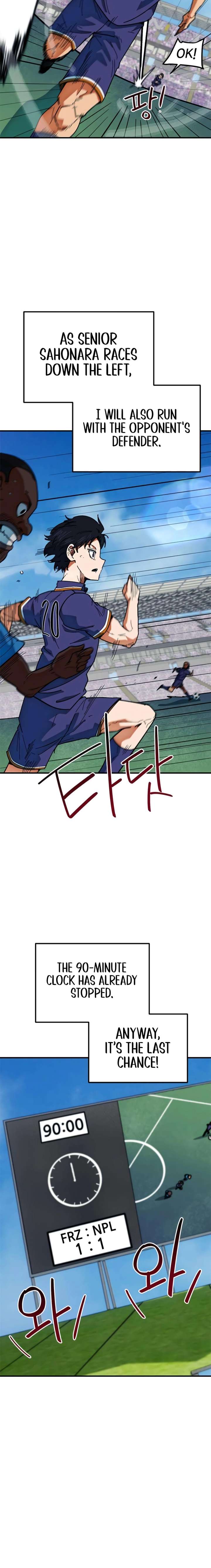 Read I’m Being Misunderstood as a Soccer Genius EN Manga Online
