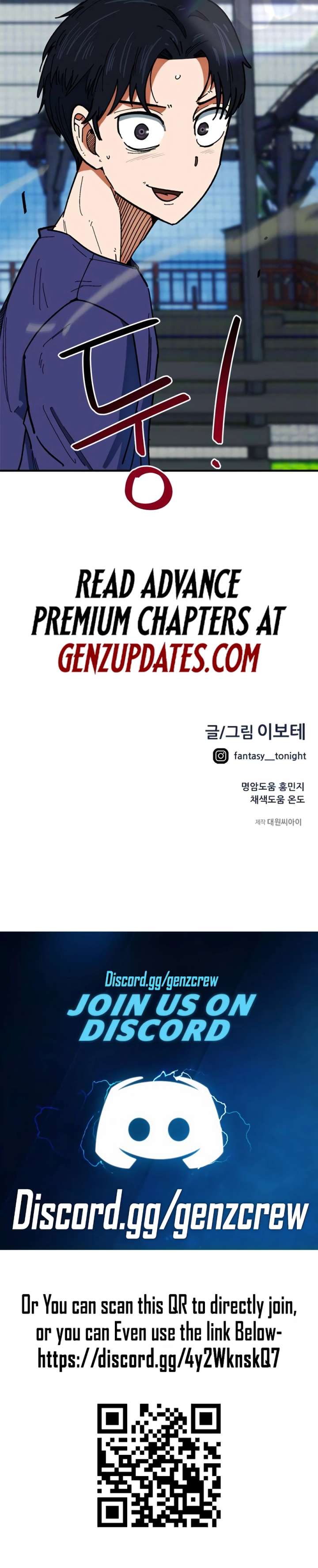 Read I’m Being Misunderstood as a Soccer Genius EN Manga Online