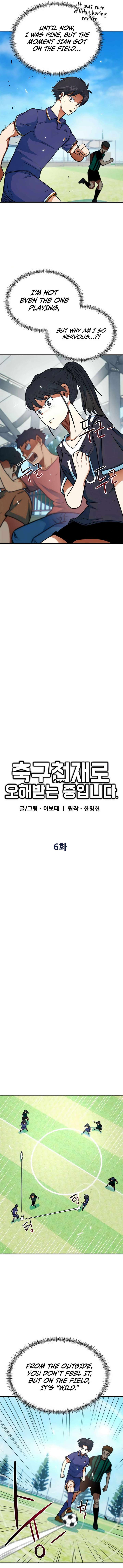Read I’m Being Misunderstood as a Soccer Genius EN Manga Online