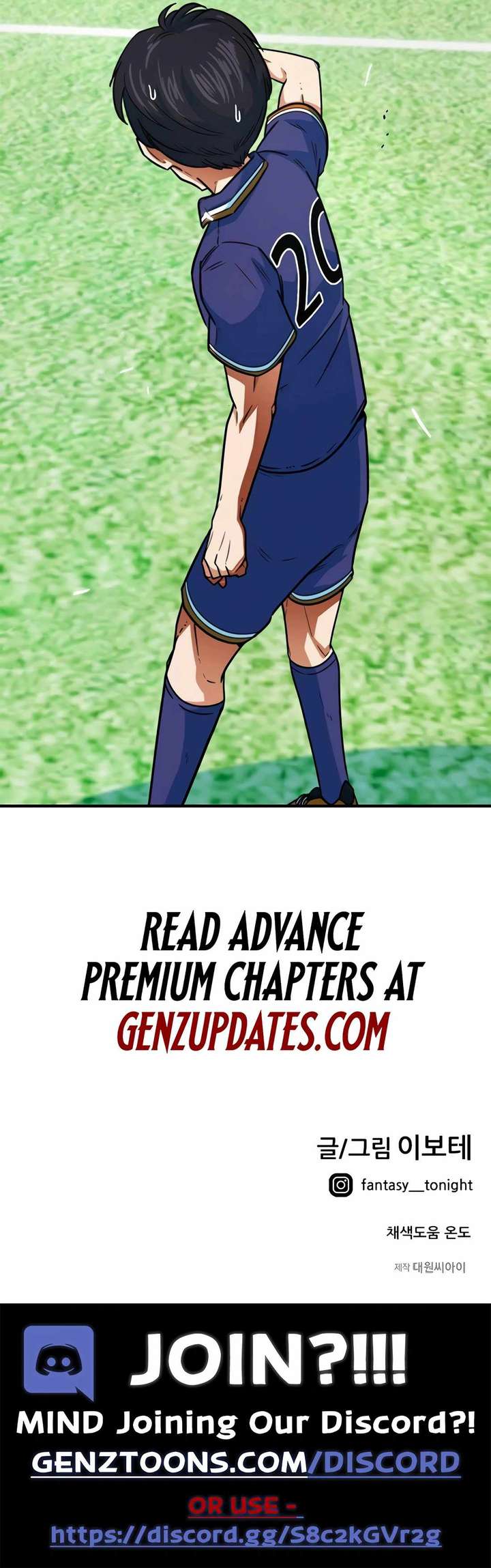 Read I’m Being Misunderstood as a Soccer Genius EN Manga Online