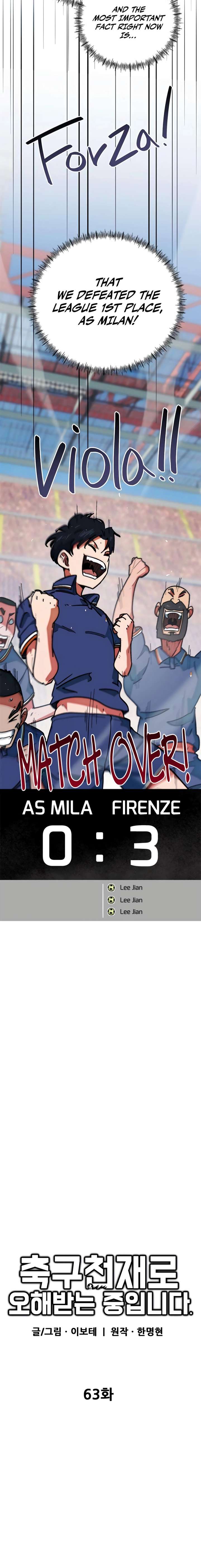 Read I’m Being Misunderstood as a Soccer Genius EN Manga Online