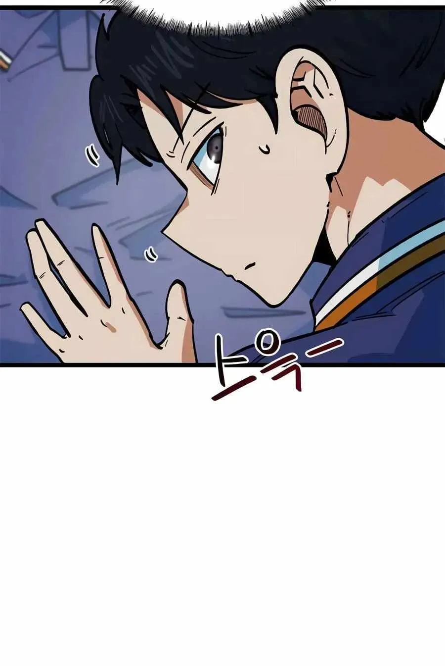 Read I’m Being Misunderstood as a Soccer Genius EN Manga Online