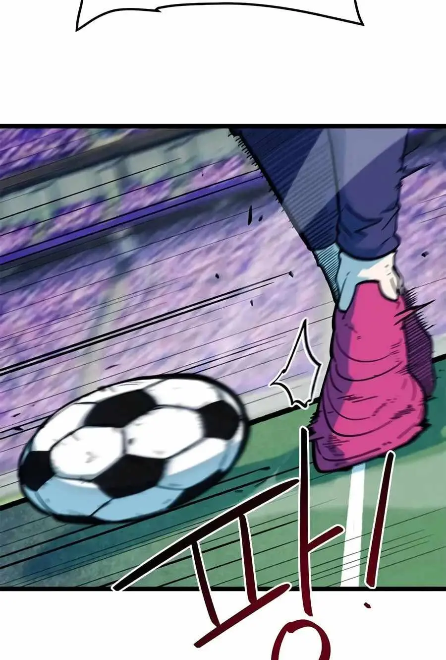 Read I’m Being Misunderstood as a Soccer Genius EN Manga Online