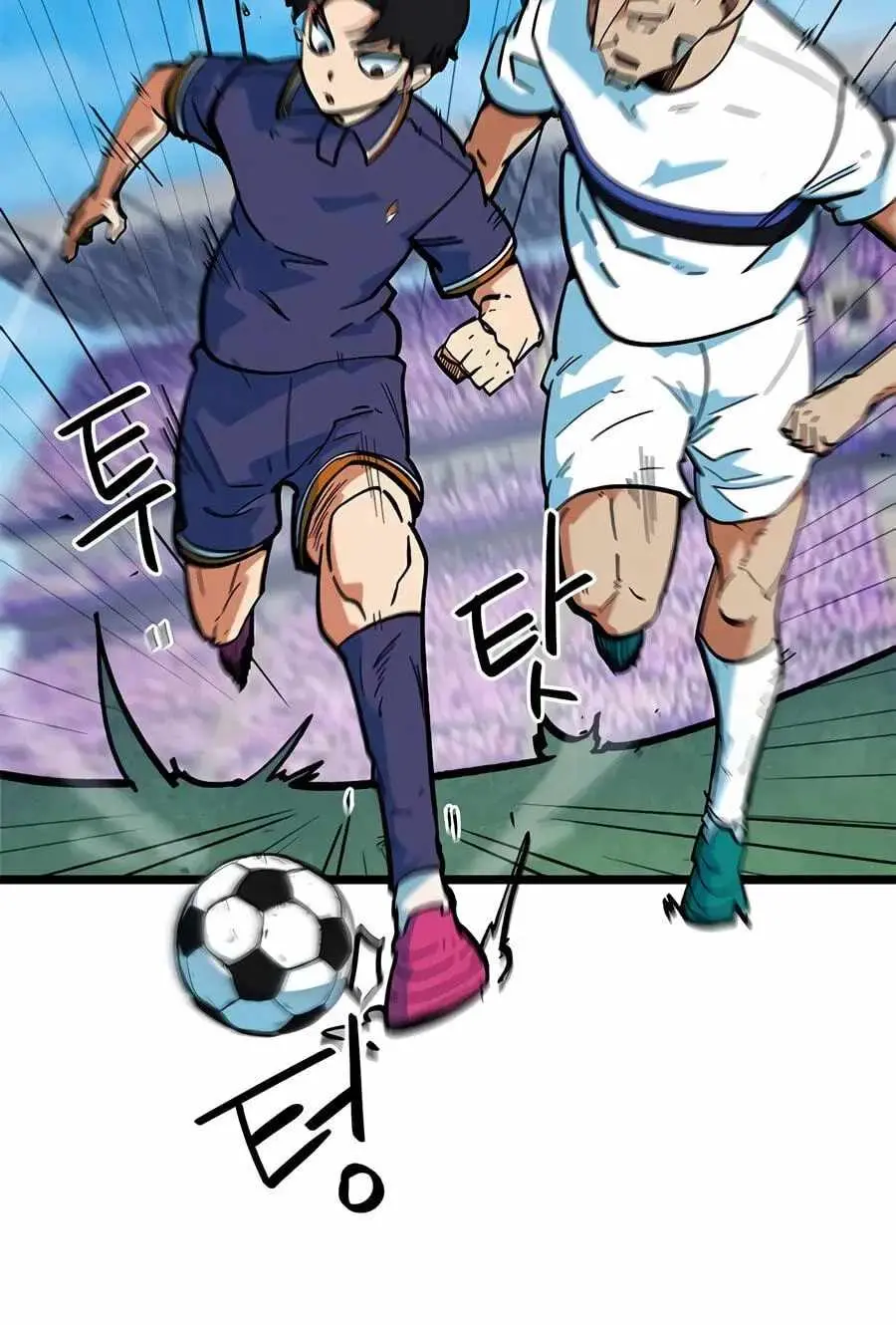 Read I’m Being Misunderstood as a Soccer Genius EN Manga Online