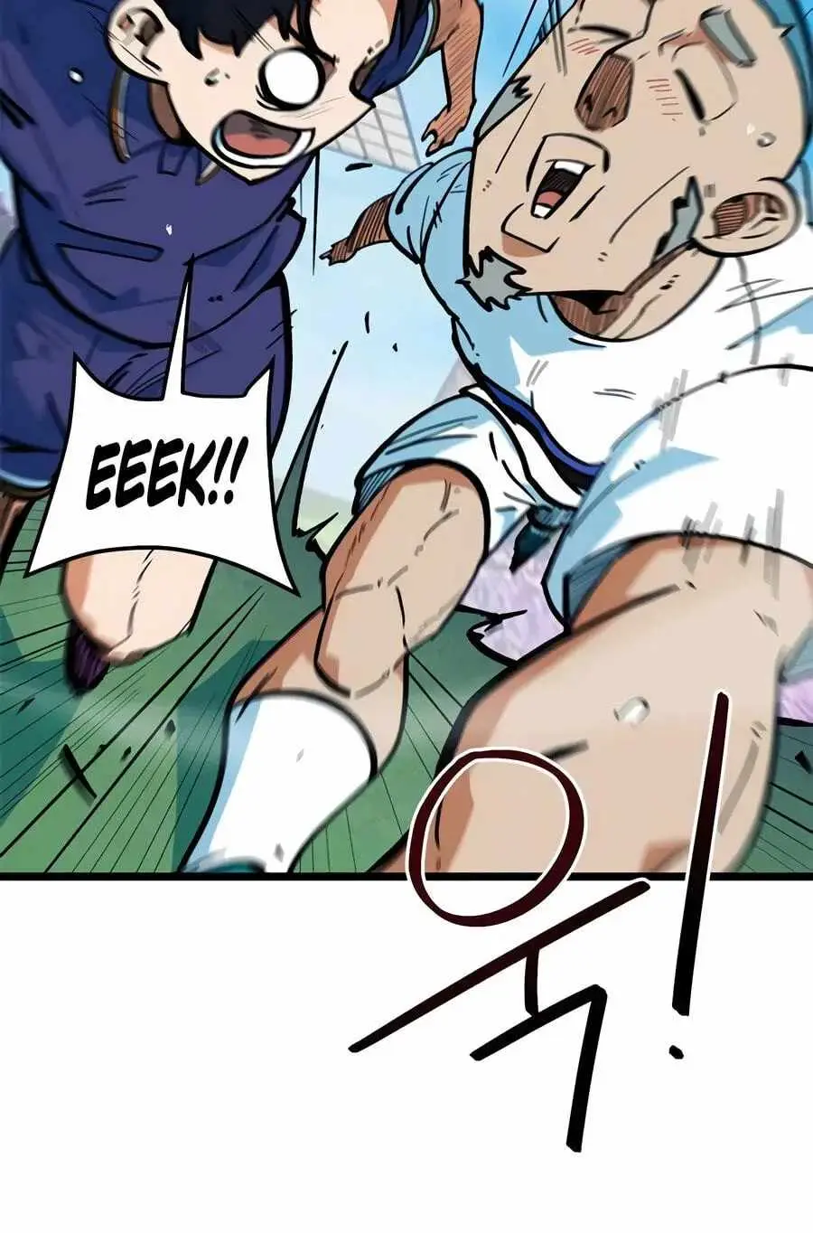 Read I’m Being Misunderstood as a Soccer Genius EN Manga Online